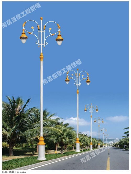 LED路燈加工與太陽能路燈選購指南 寧德亞黎型號詳解