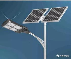 太陽能路燈 環保與經濟的雙贏選擇