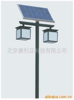 太陽能庭院燈 點亮北京的綠色照明新選擇